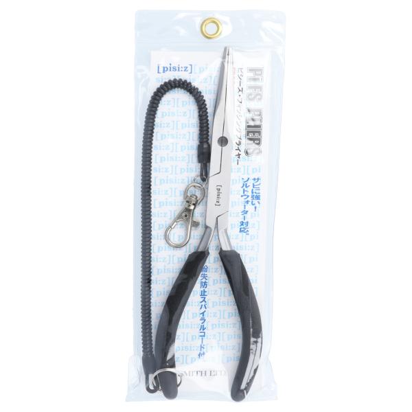 Tang Pancing Smith FP-851 PI FS