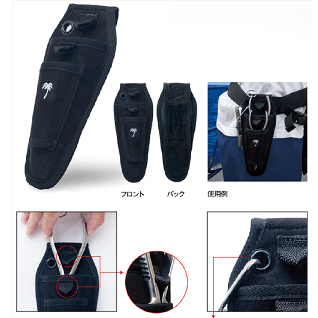 Palms Twin Pliers Holder 2 Black
