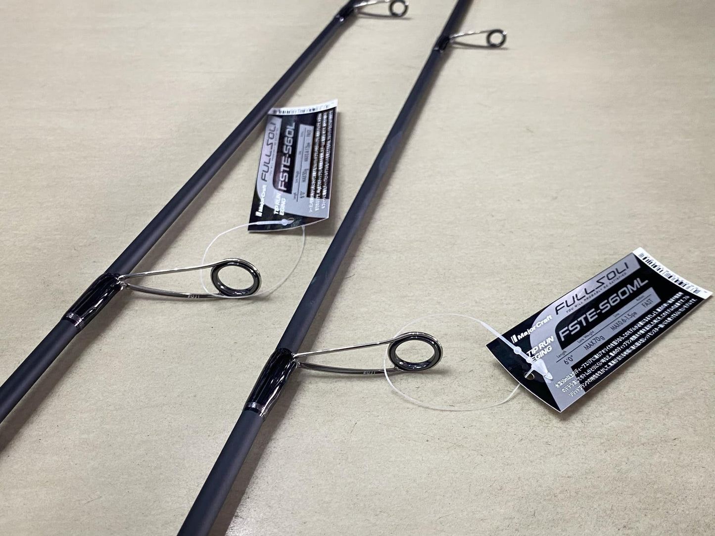 Major Craft Spinning Rod Fullsoli Tip Run Eging FSTE S60L