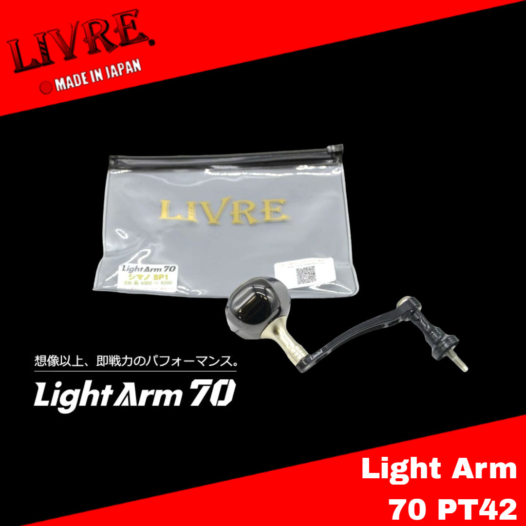 Livre Handle Knob Light Arm 70 PT42 For Shimano SP1 - Limited