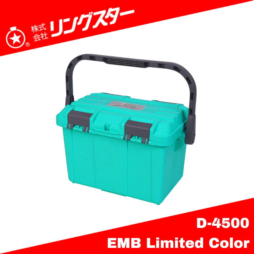 Cincin Bintang Docutte D-4500 EMB Warna Terbatas