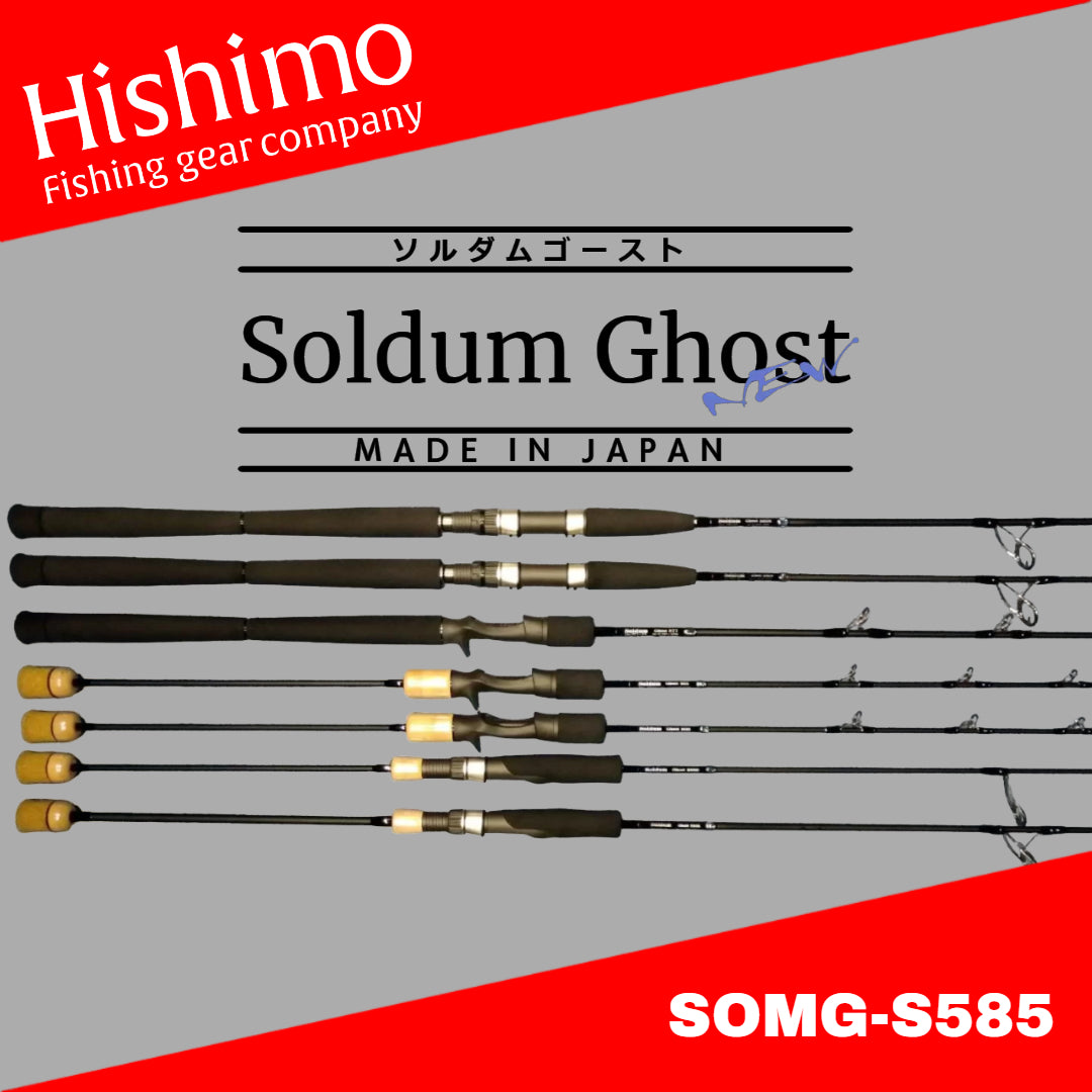 Joran Hishimo Soldum Ghost Spinning SOMGS585 (0624)