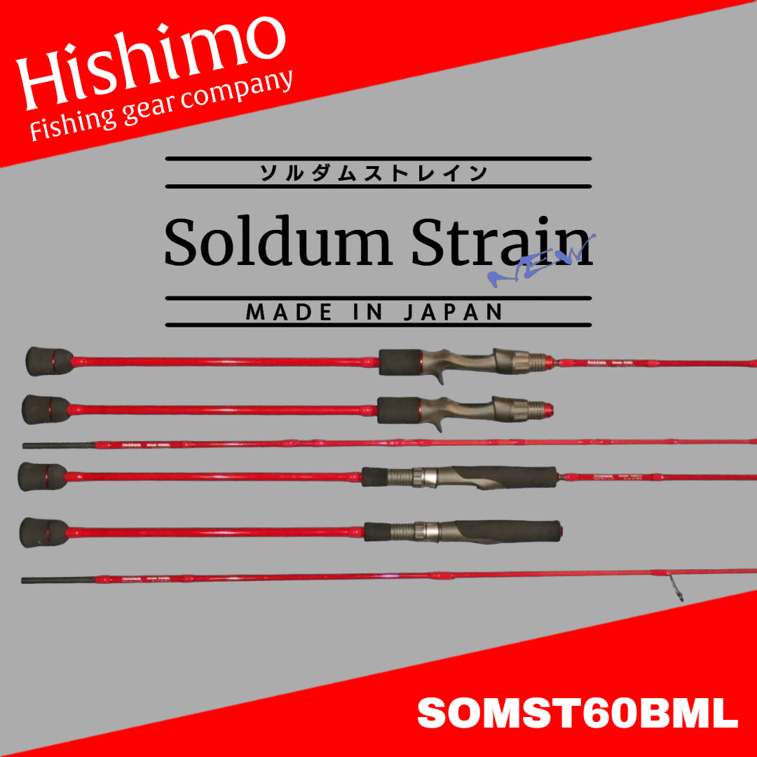 Hishimo Baitcasting Rod Soldum Strain SOMST60BML (0747)
