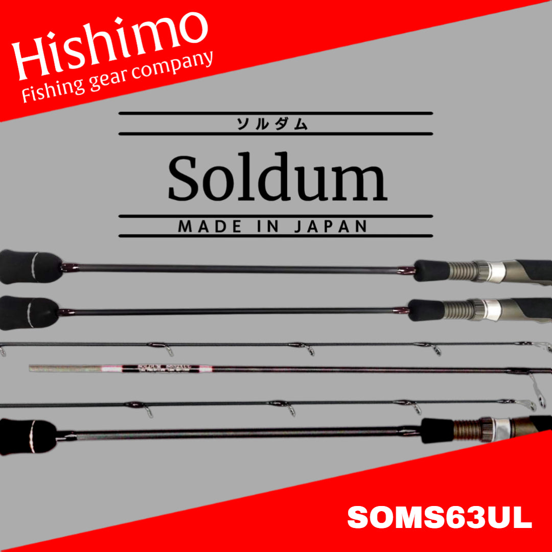 Hishimo Spinning Rod Soldum SOMS63UL (2073)