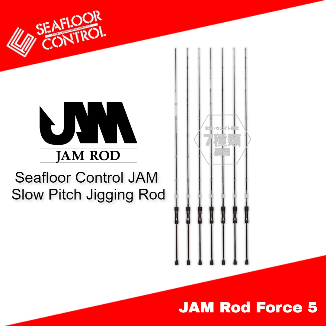 Joran Baitcasting Kontrol Dasar Laut JAM Rod Force 5