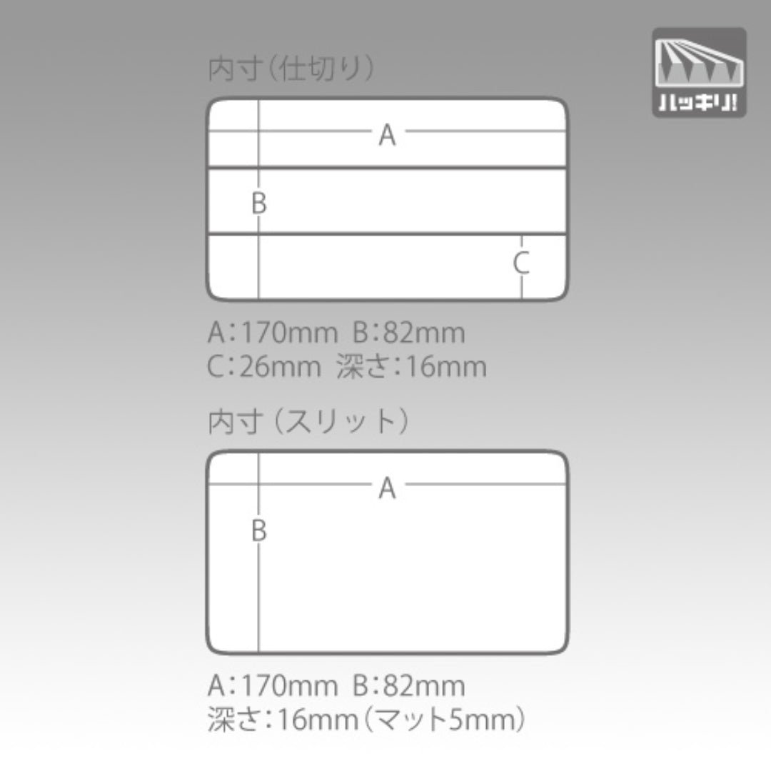 Kotak Senjata Meiho Run 1010W-1 Merah 175x105x38mm