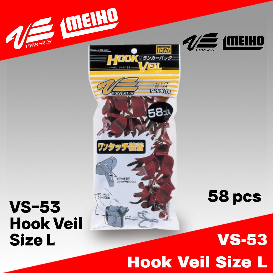 Meiho Versus VS-53 Hook Veil Ranker Pack Ukuran L