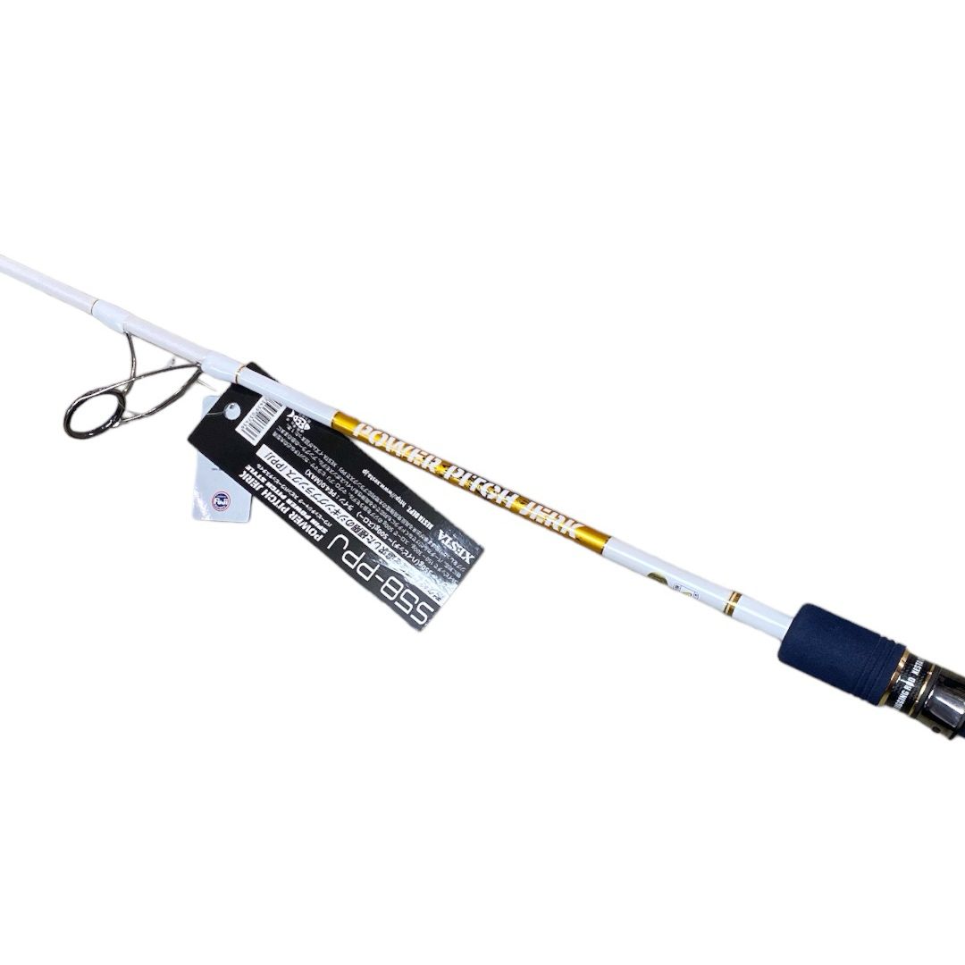 Batang Xesta Berputar Lambat Emosi Power Pitch Jerk S58-PPJ