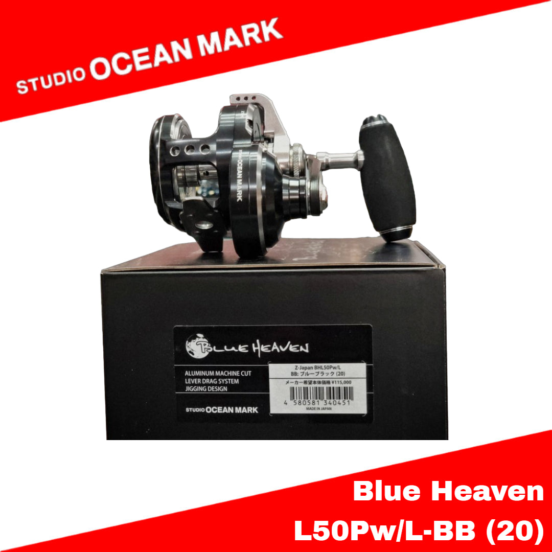 Studio Ocean Mark Z-Japan Blue Heaven L50Pw/L-BB(20) (0451)