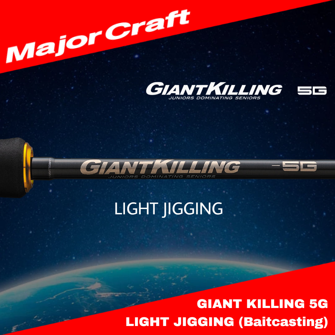 Joran Baitcasting MajorCraft Giant Killing 5G Light Jigging GK5LJ-B64L