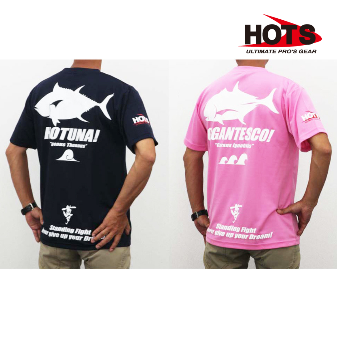 Hot's Dry T-shirt GT Version