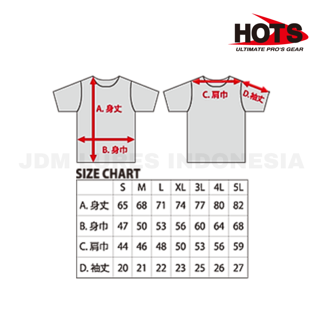 Hot's Dry T-shirt GT Version