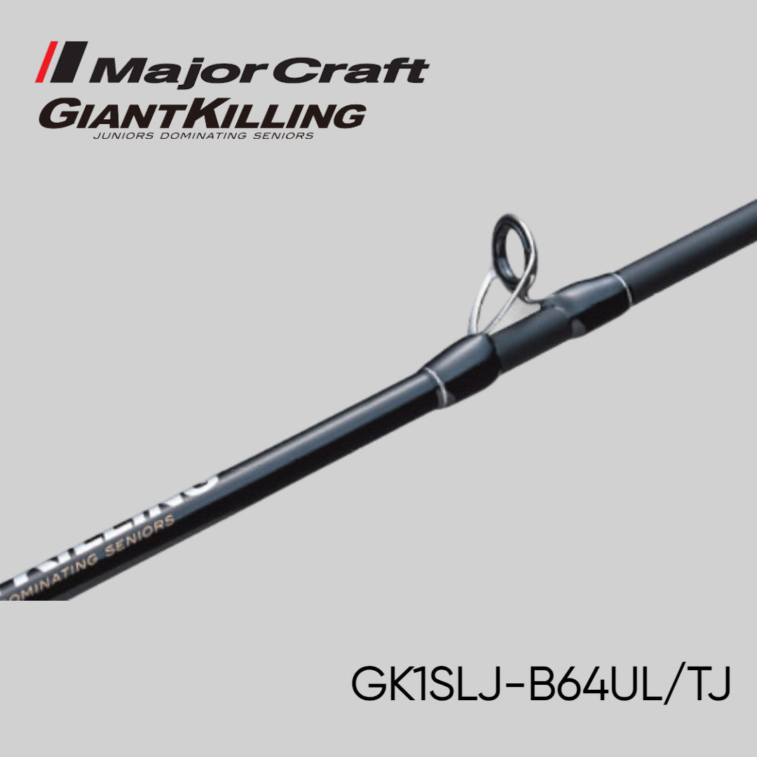 Joran Pancing MajorCraft Giant Killing 1G SLJ GK1SLJ-B64UL/TJ