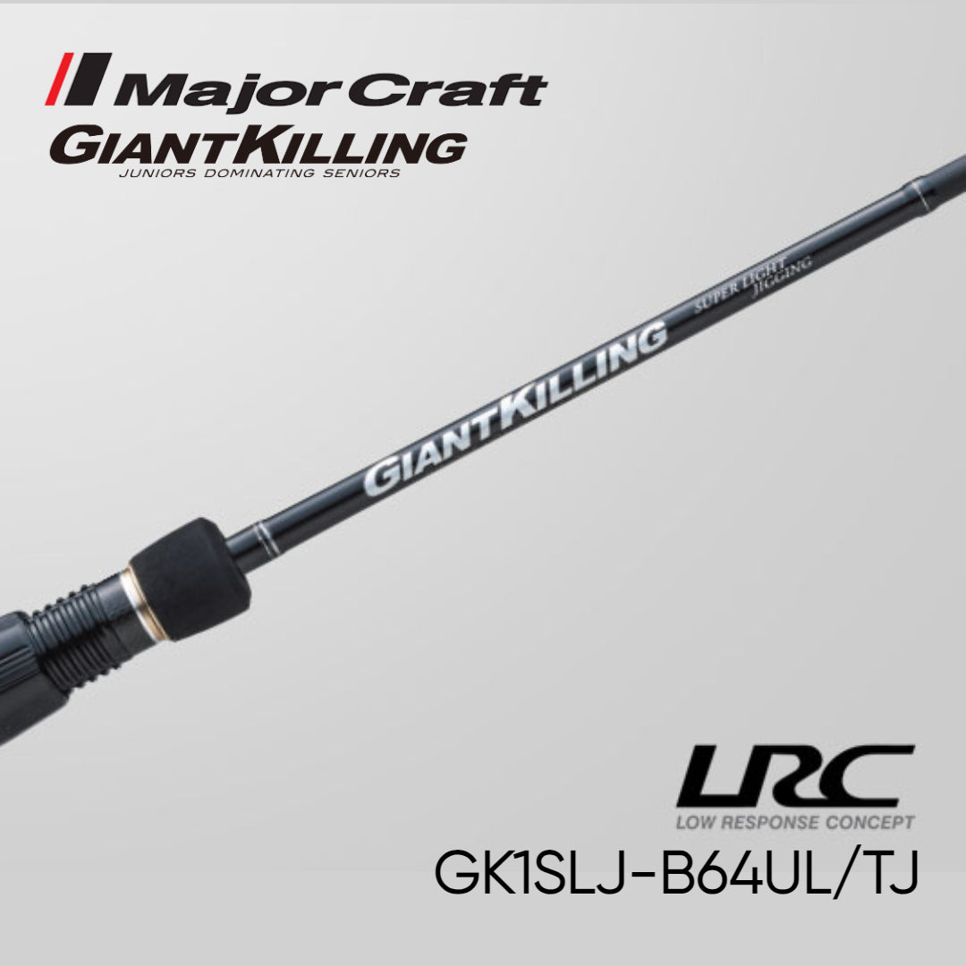 Joran Pancing MajorCraft Giant Killing 1G SLJ GK1SLJ-B64UL/TJ