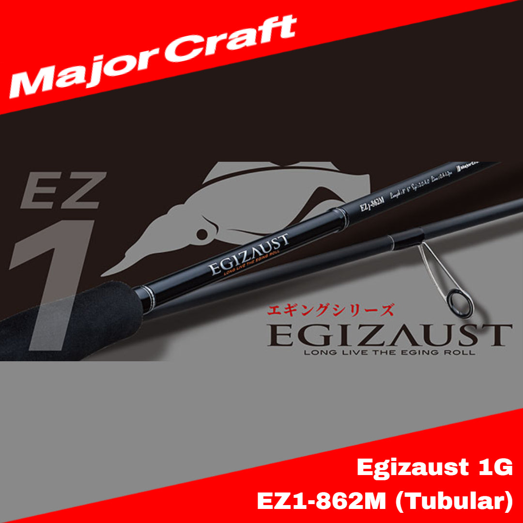 MajorCraft Spinning Rod Egizaust 1G EZ1-862M