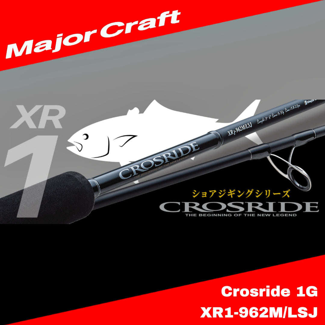 MajorCraft Spinning Rod Crosride 1G XR1-962M/LSJ