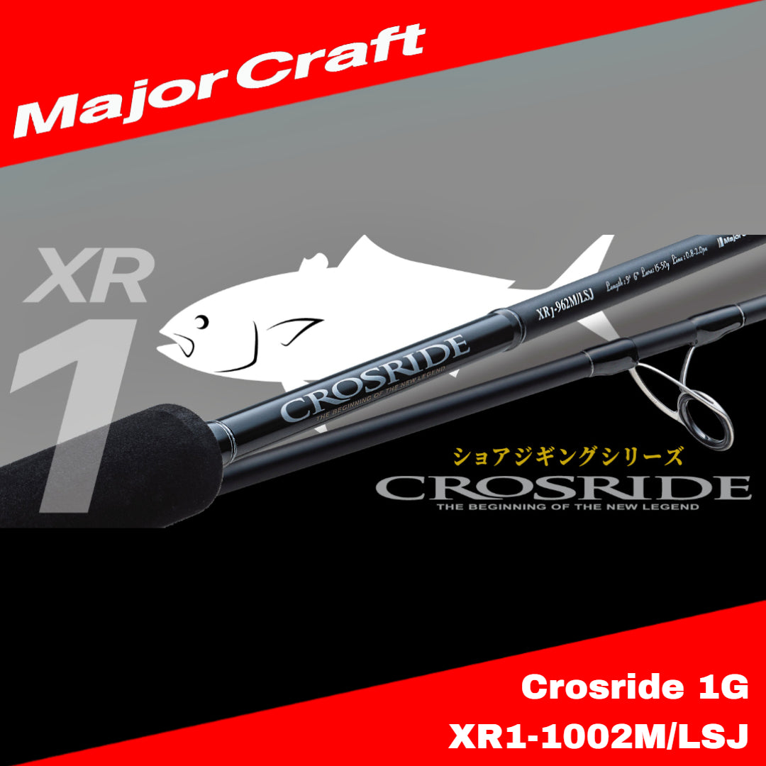 MajorCraft Spinning Rod Crosride 1G XR1-1002M/LSJ