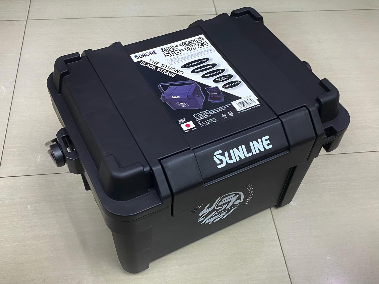 Sunline SFB-0723 Storage Tackle Box