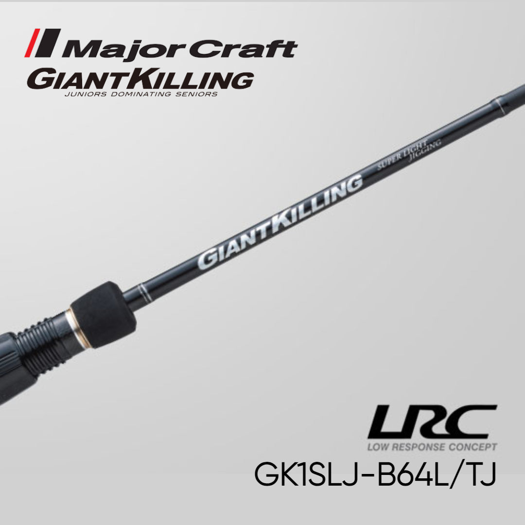 Joran Pancing MajorCraft Giant Killing 1G SLJ GK1SLJ-B64L/TJ