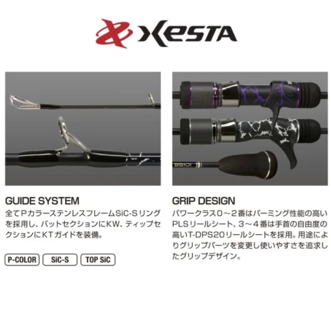 Joran Xesta Baitcast Baitcasting Slow Emotion untuk Sentakan Pendek 5104