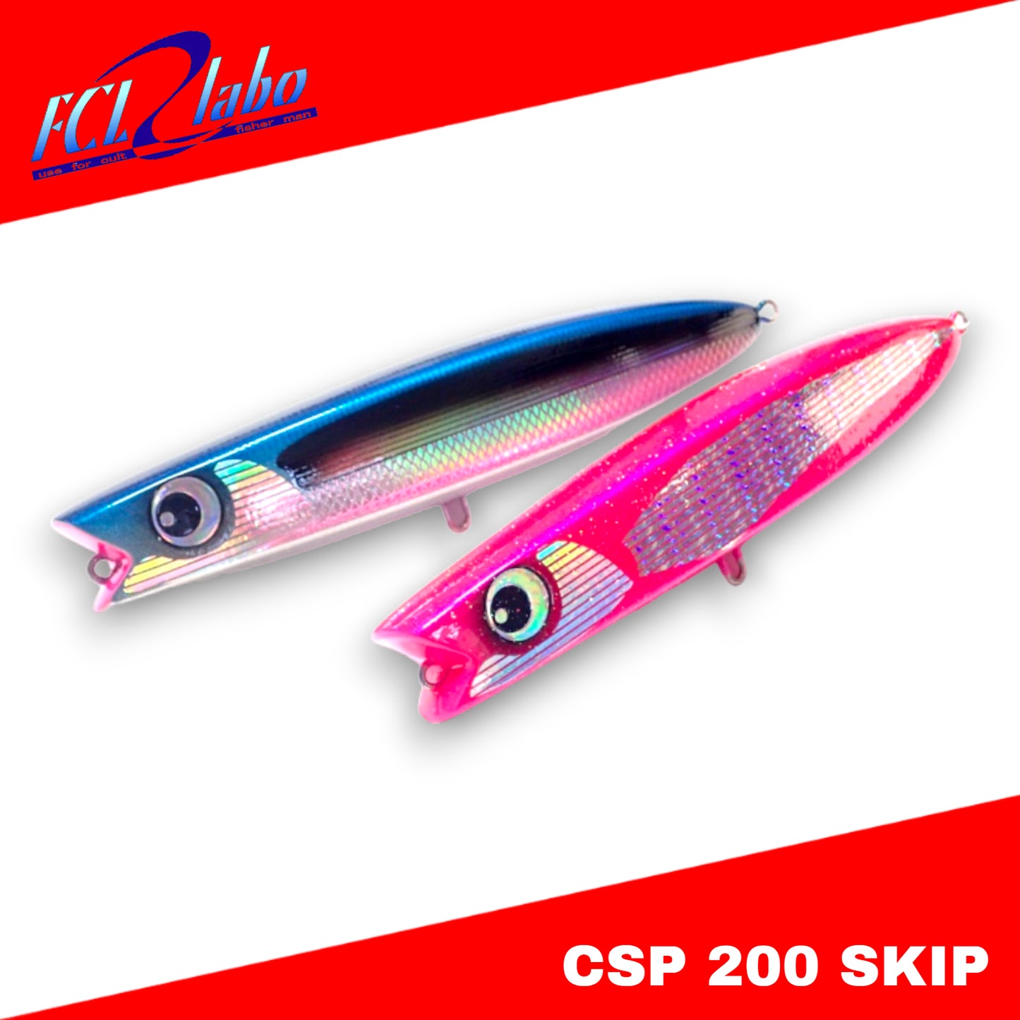 FCL Labo CSP 200 SKIP Floating Pencil 108g 202mm