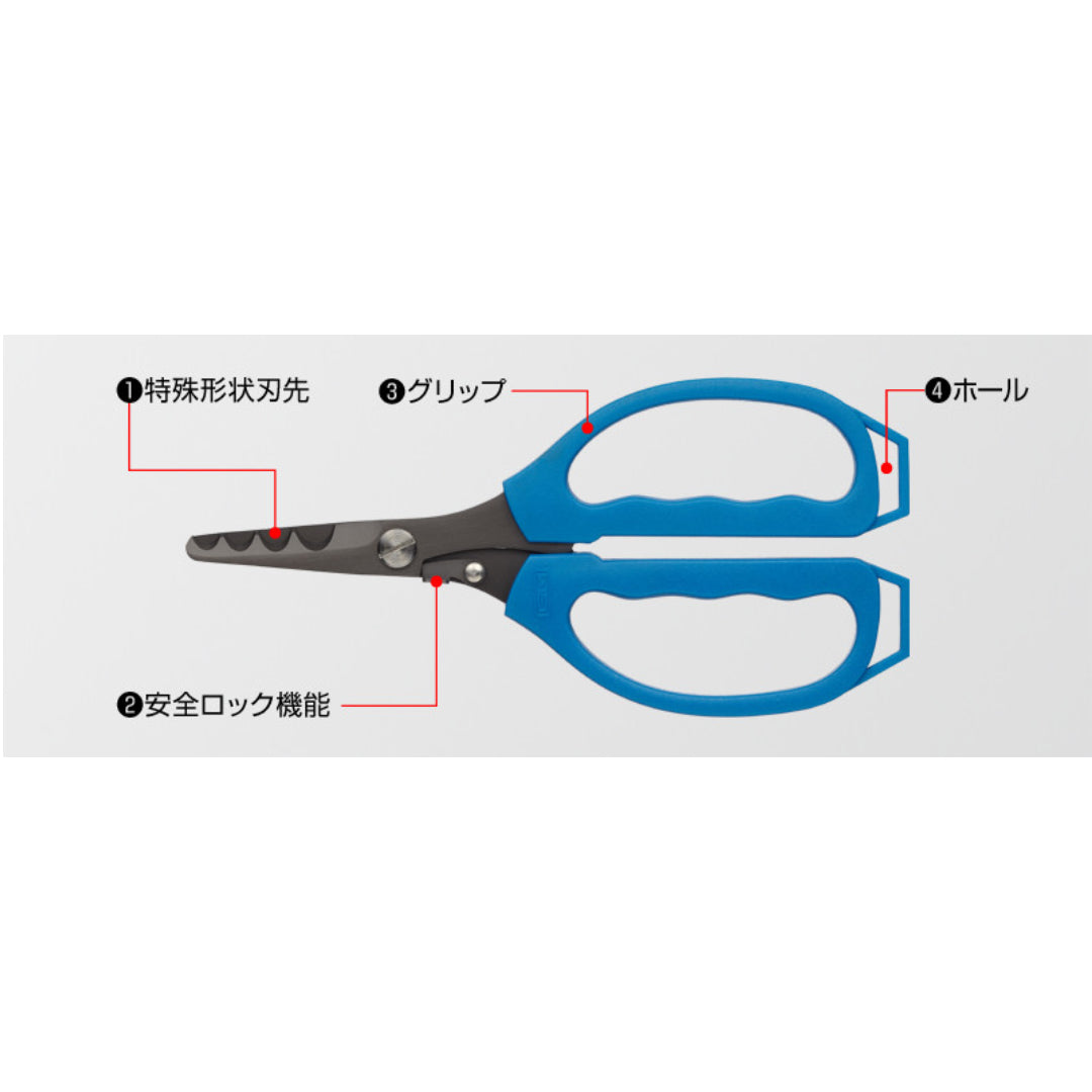 Golden Mean OS Scissors
