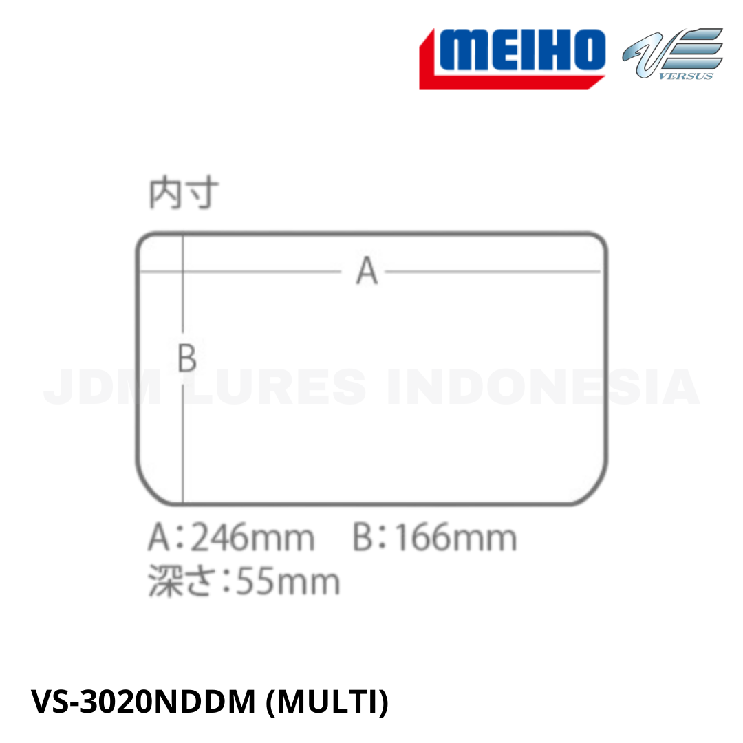 Meiho VS-3020NDDM ( 225 x 190 x 60 mm ) Bening (5471)