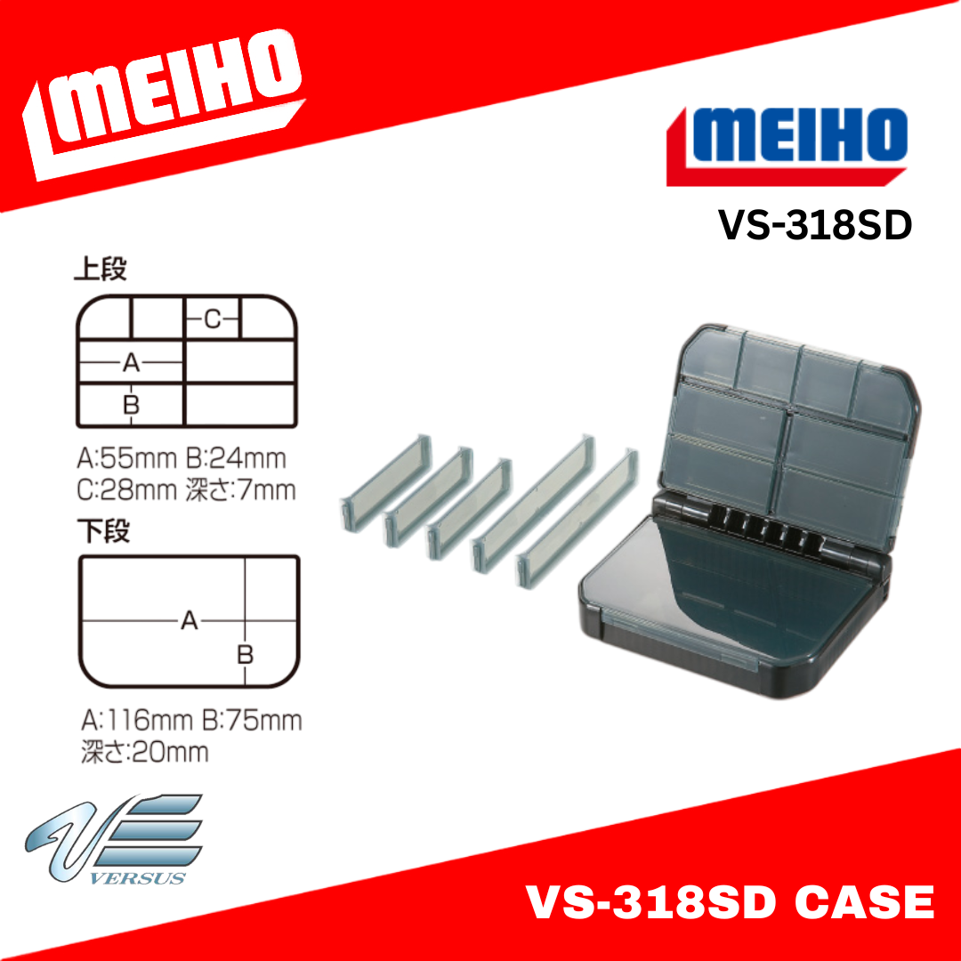 Meiho VS-318SD ( 122 X 87 X 34 Mm ) Black (8826)