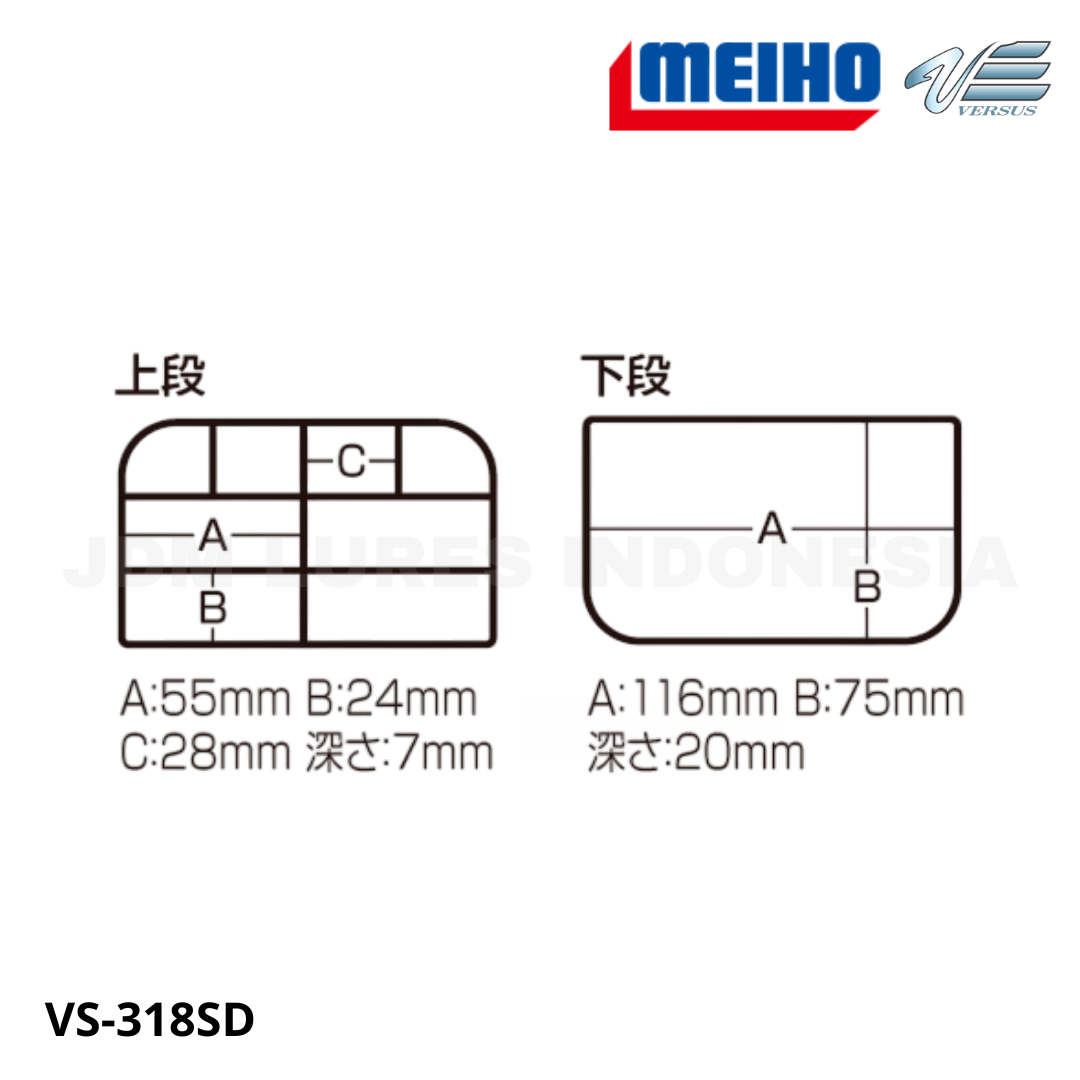 Meiho VS-318SD ( 122 X 87 X 34 Mm ) Black (8826)