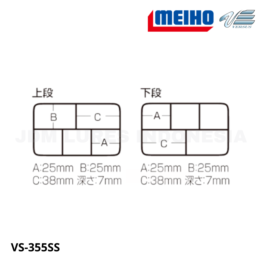Meiho VS-355SS ( 97 X 64 X 20 Mm ) Black (8349)