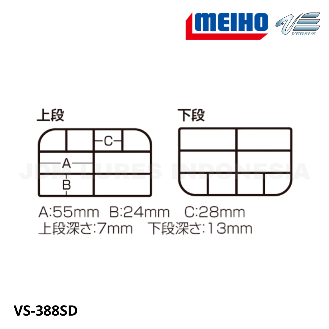 Meiho VS-388SD 122 x 97 x 28 mm Hitam 8840