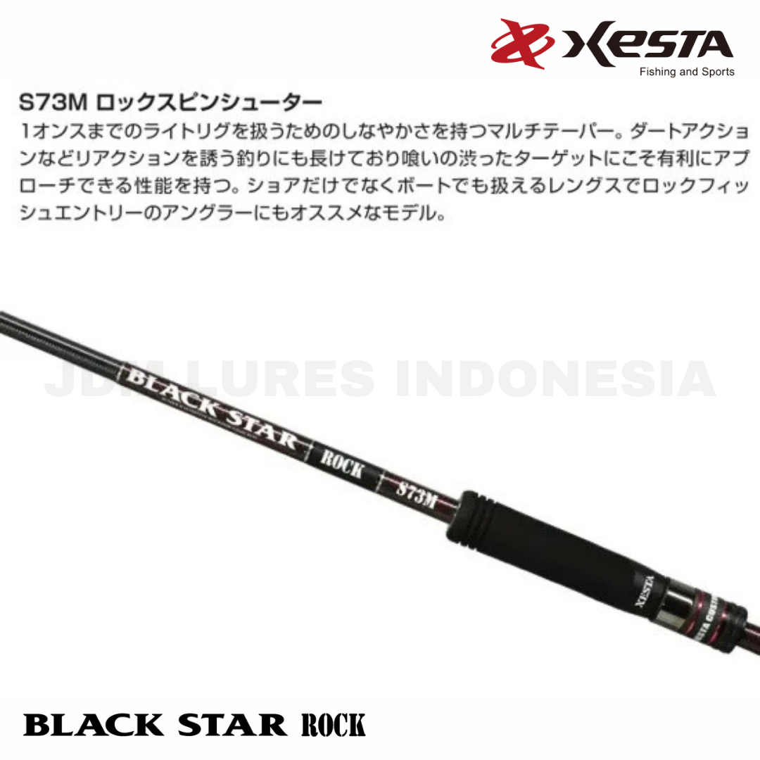 Xesta Black Star Rock S73M Rock Spin Shooter
