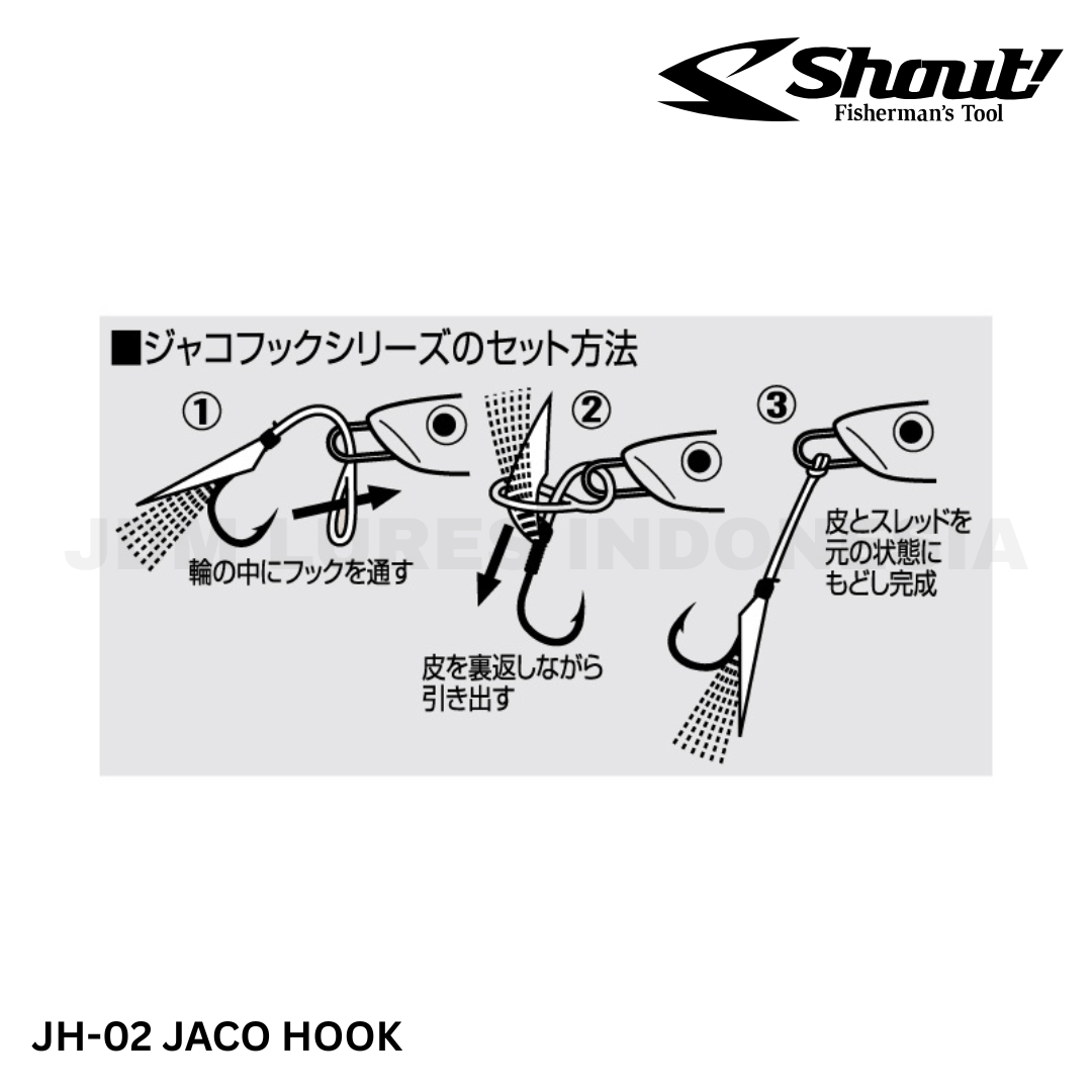 Teriak JH-02 Jaco Hook Rigged Assist Rainbow Feather