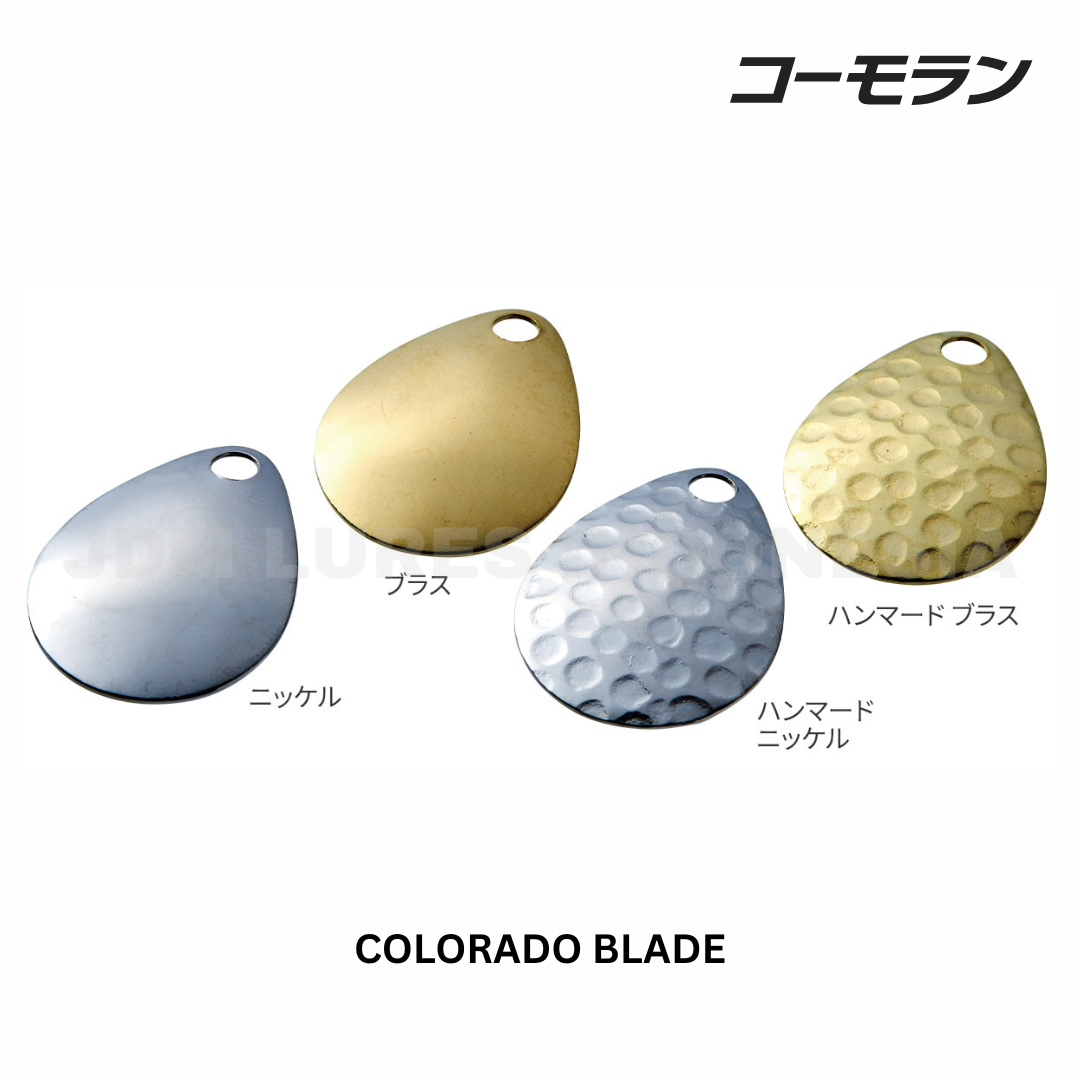 Cormoran Colorado Blade