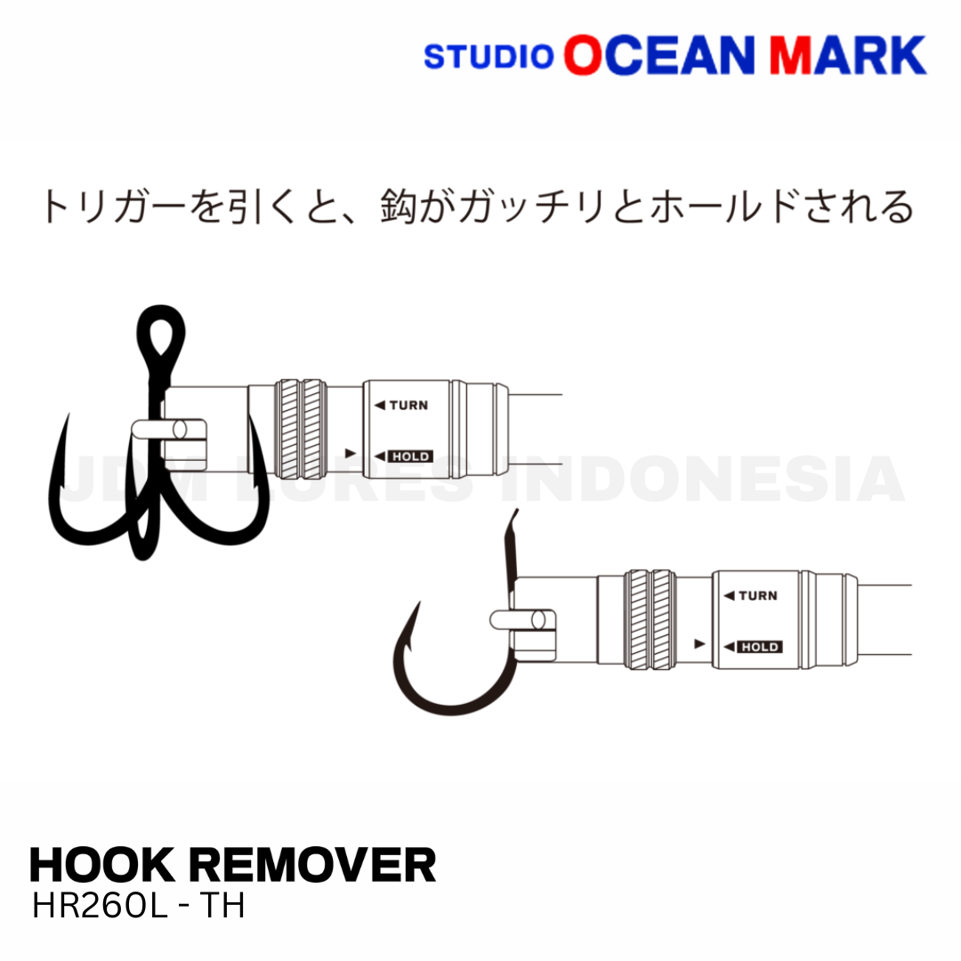 Alat Pelepas Kait Studio Ocean Mark HR260L - TH