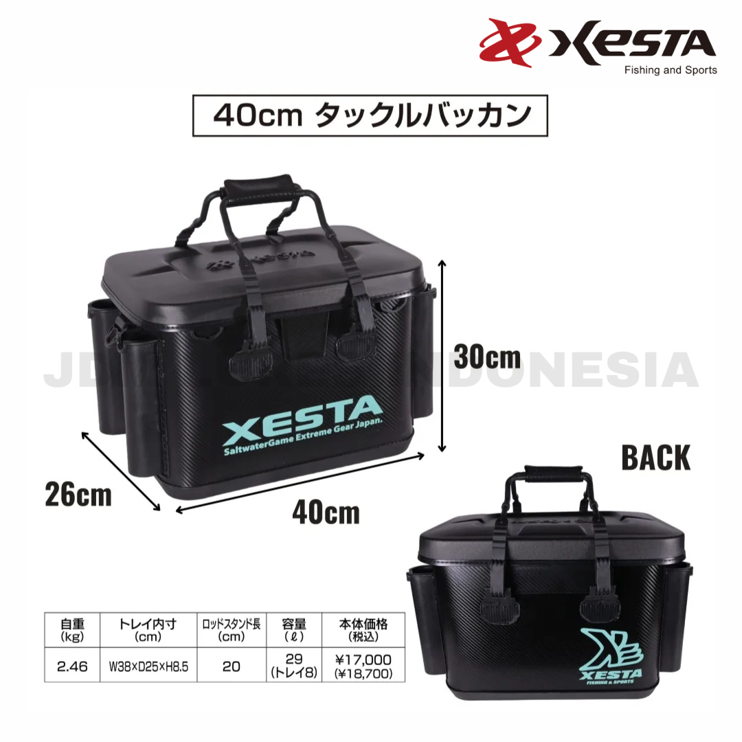 Xesta Hard EVA Tackle Bakkan 40cm