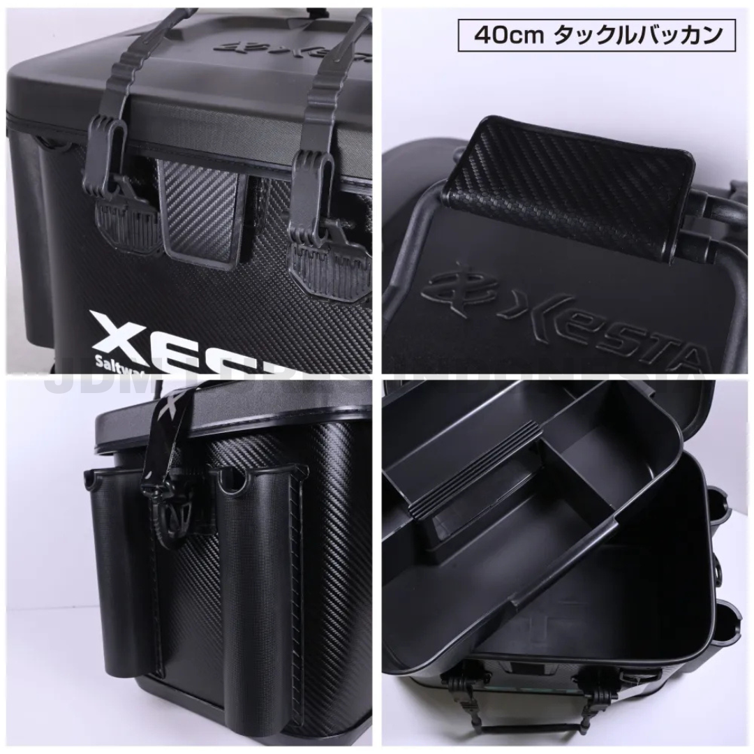 Xesta Hard EVA Tackle Bakkan 40cm
