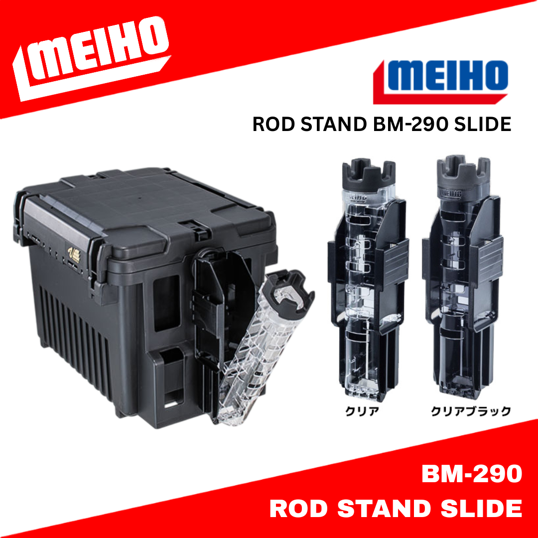 Meiho Versus Rod Stand BM-290 Slide