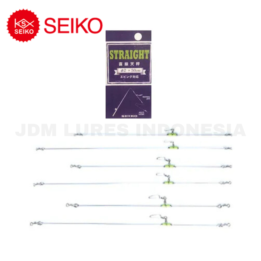 Seiko Straight Balancer (1pcs)