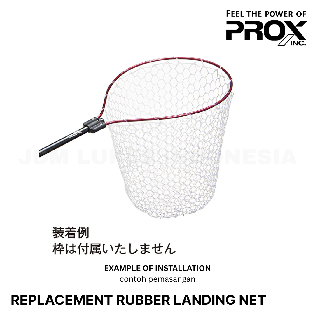 Prox Replacement Rubber Landing Net