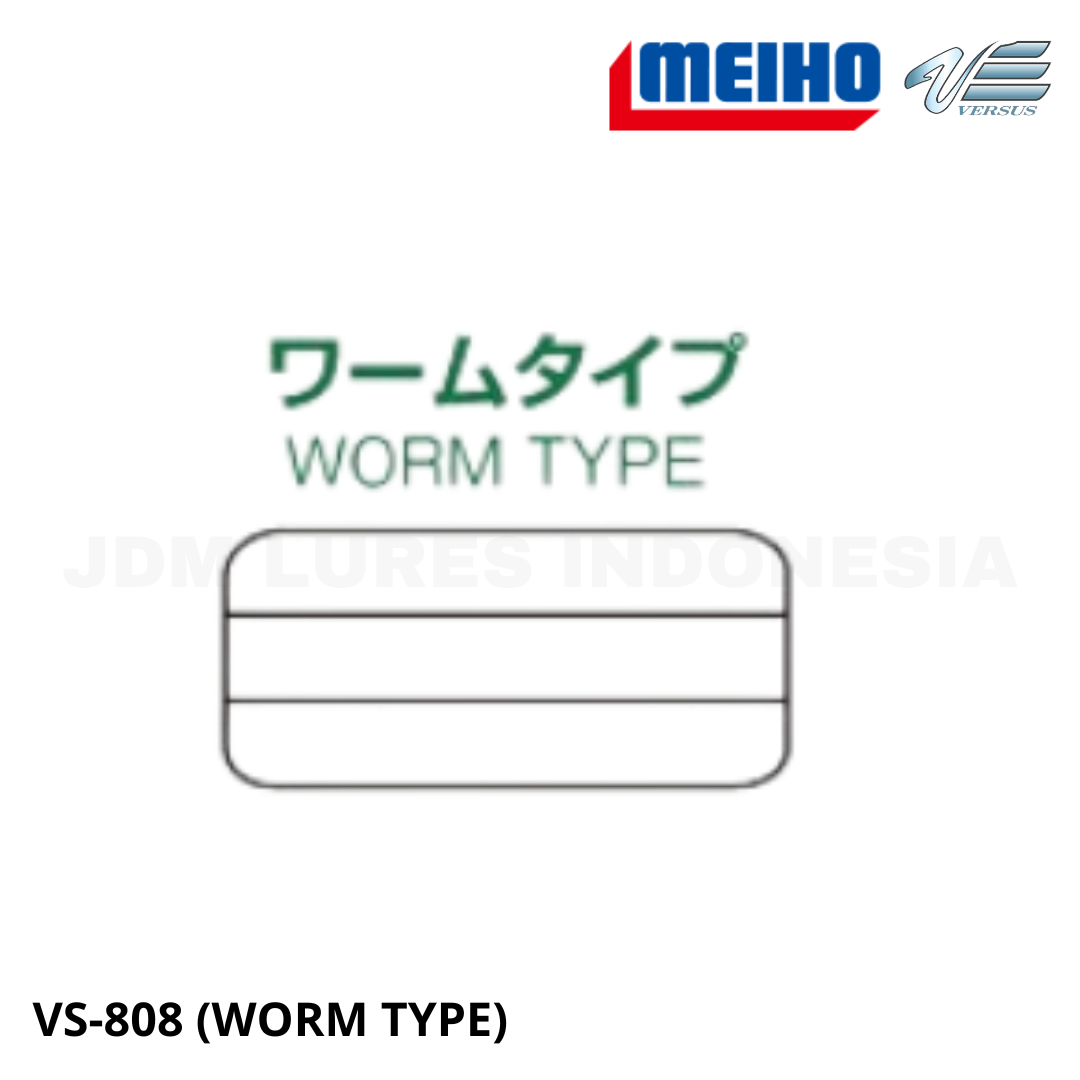 Meiho Versus VS-808 Case (Worm Type)