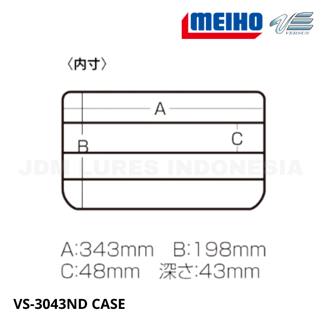 Meiho Versus VS-3043ND Case