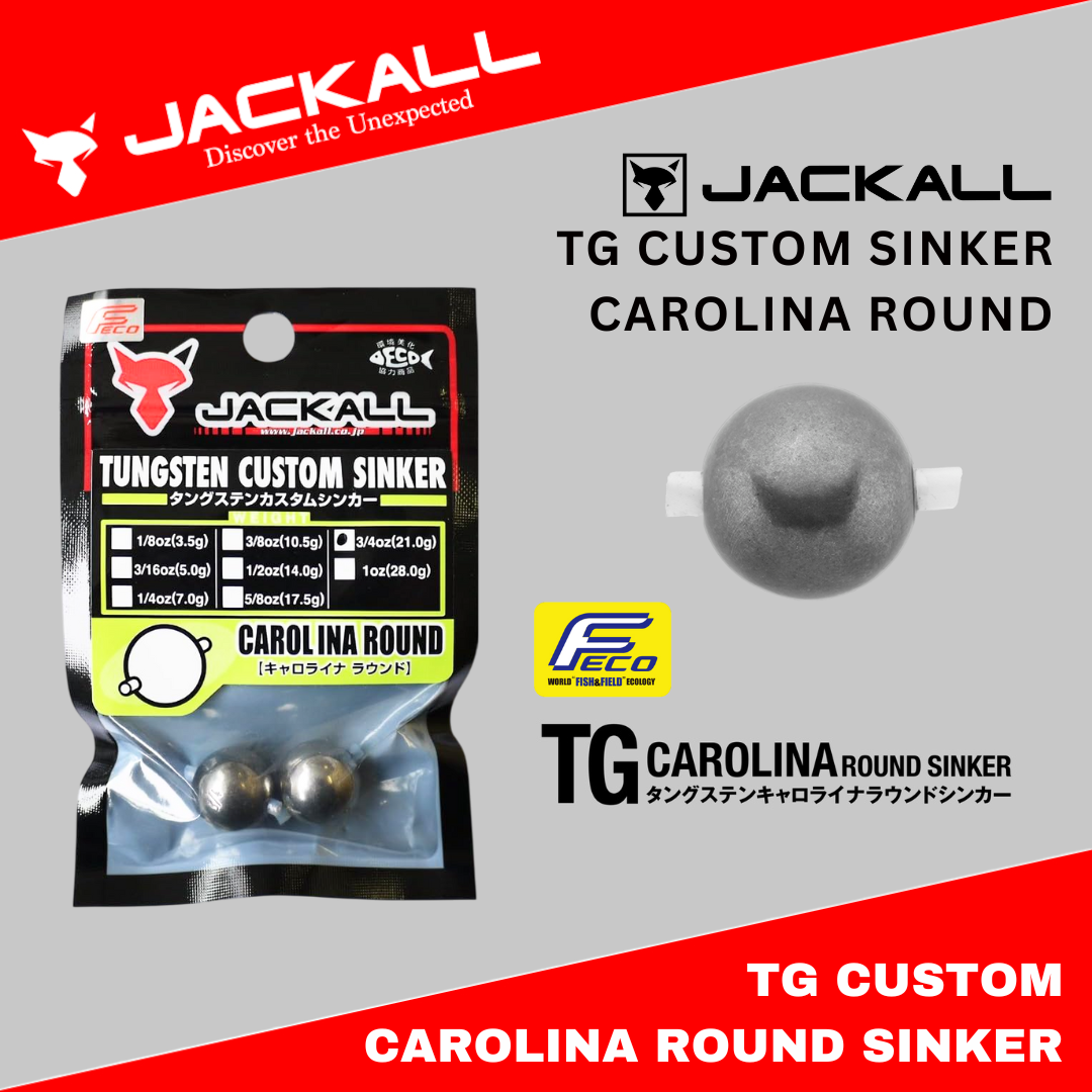 Jackall TG Custom Sinker Carolina Round