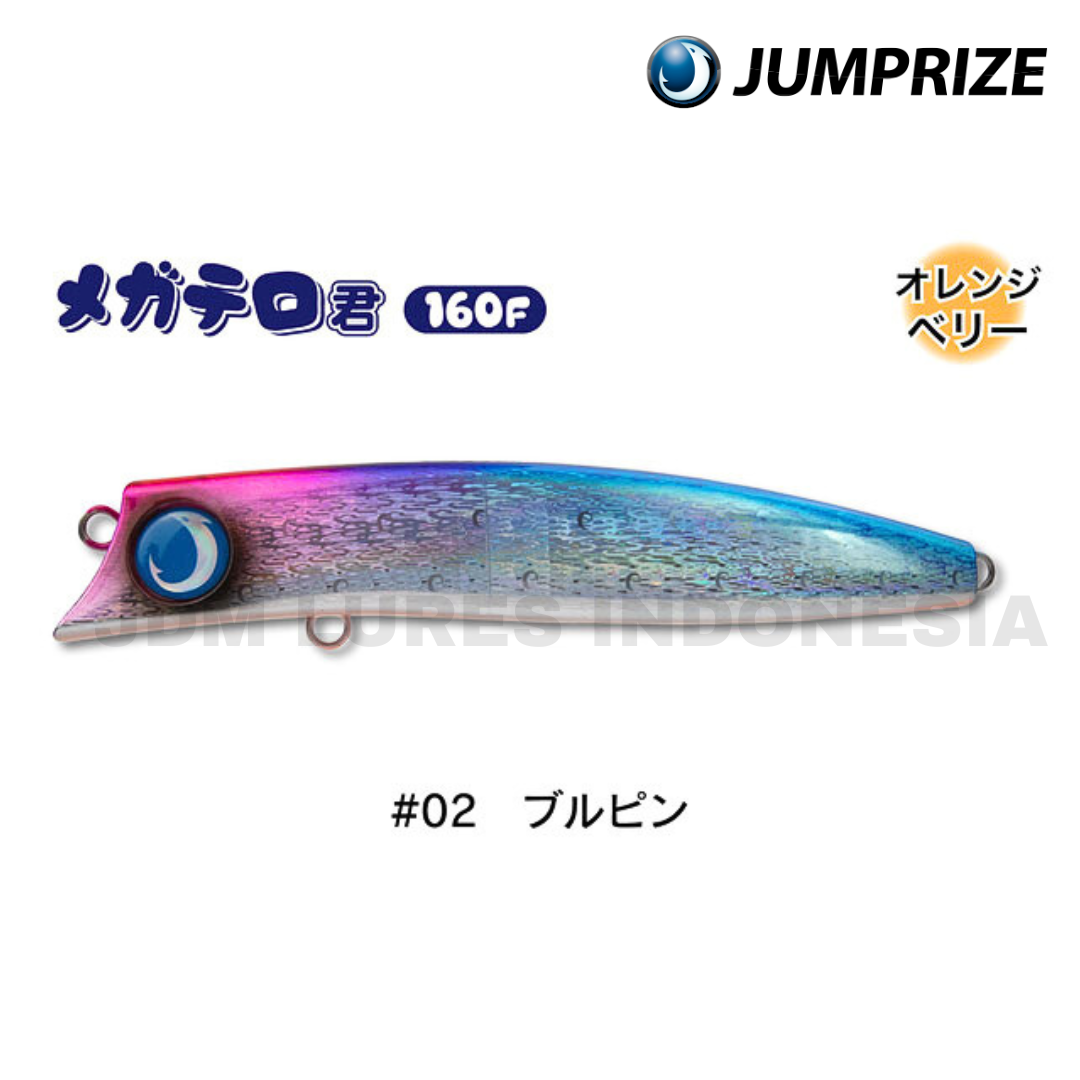 Jumprize Megatero-kun 160F Floating Lure 60g 160mm