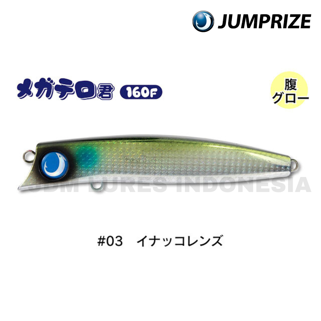 Jumprize Megatero-kun 160F Floating Lure 60g 160mm