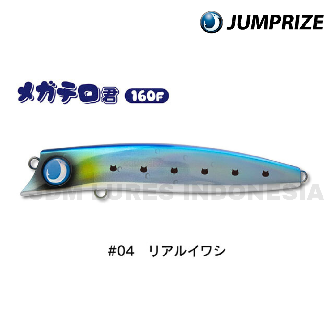 Jumprize Megatero-kun 160F Floating Lure 60g 160mm