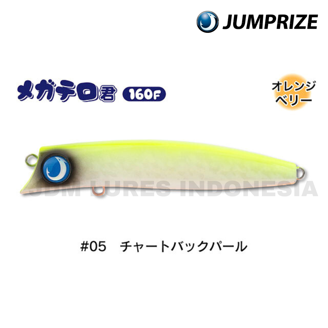 Jumprize Megatero-kun 160F Floating Lure 60g 160mm