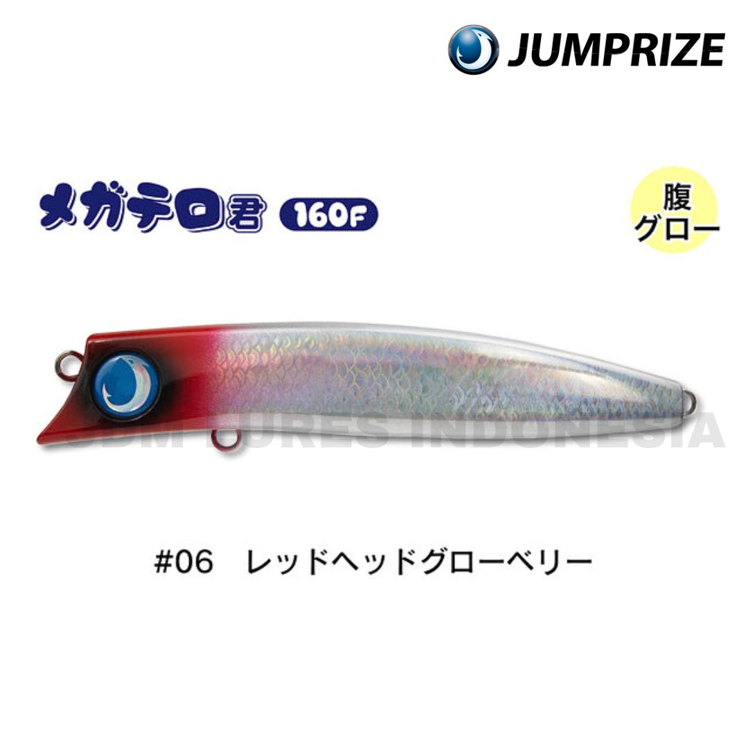 Jumprize Megatero-kun 160F Floating Lure 60g 160mm