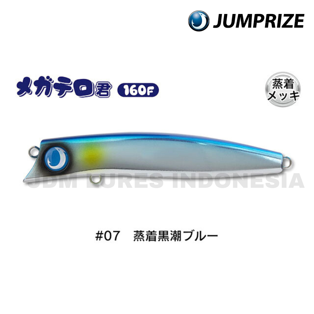 Jumprize Megatero-kun 160F Floating Lure 60g 160mm