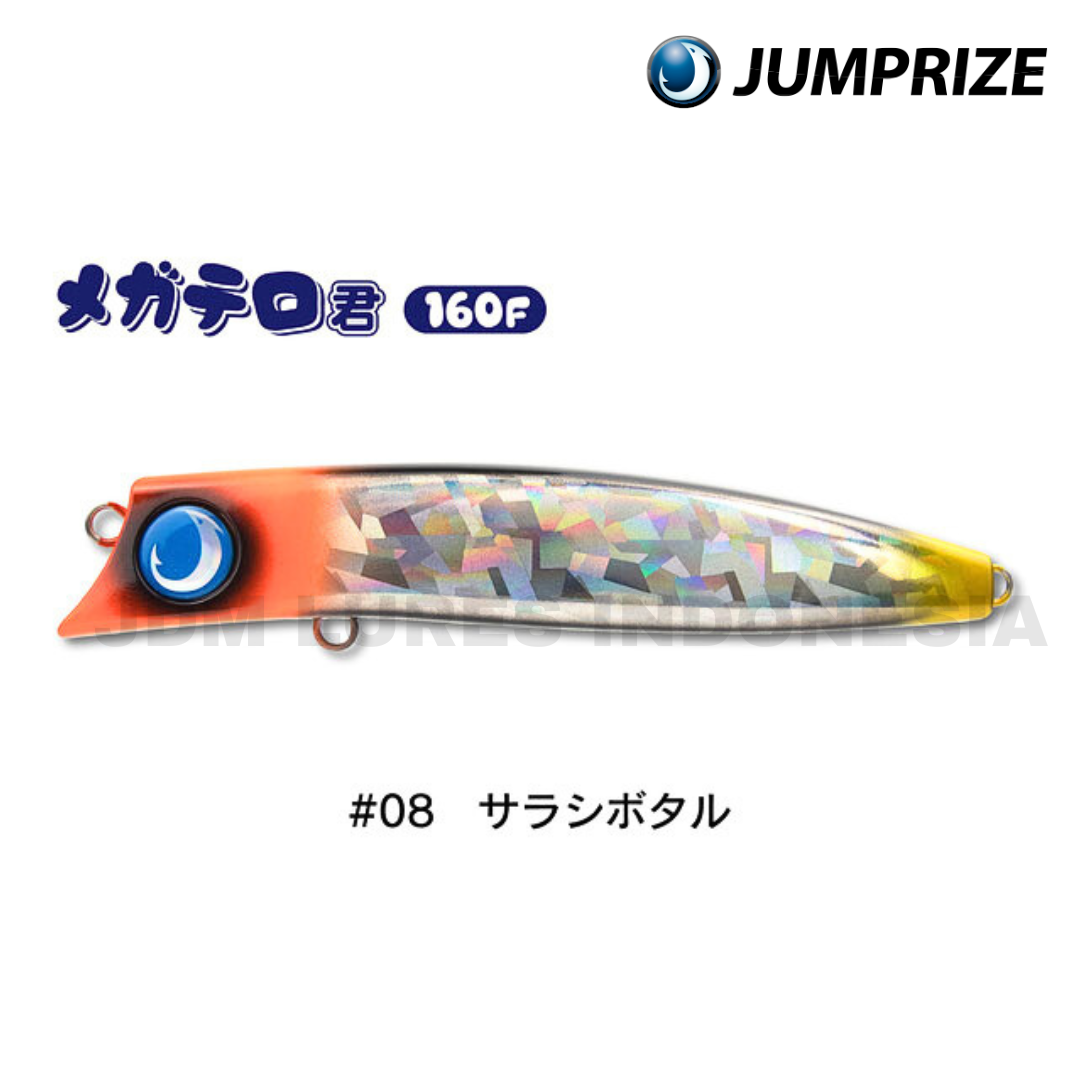 Jumprize Megatero-kun 160F Floating Lure 60g 160mm